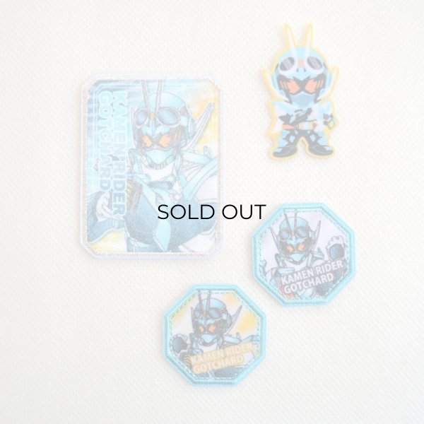 画像6: ワッペン 仮面ライダー ガッチャード 2枚組 アイロン シール ブランド おしゃれ 大人 (6)