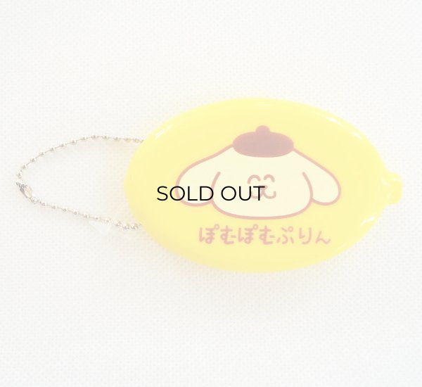 画像1: コインケース ぽむぽむぷりん おえかきさん サンリオ ラバー (1)