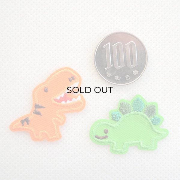 画像2: ワッペン へなちょこZOO ティラノサウルス&ステゴサウルス (2)
