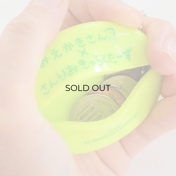 画像4: コインケース ぽちゃっこ おえかきさん サンリオ ラバー (4)