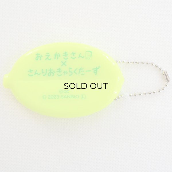 画像3: コインケース ぽちゃっこ おえかきさん サンリオ ラバー (3)