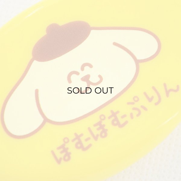 画像2: コインケース ぽむぽむぷりん おえかきさん サンリオ ラバー (2)