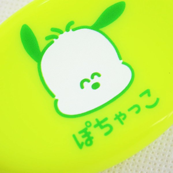 画像2: コインケース ぽちゃっこ おえかきさん サンリオ ラバー (2)