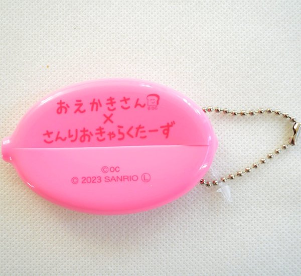 画像3: コインケース まいめろでぃ おえかきさん サンリオ ラバー (3)