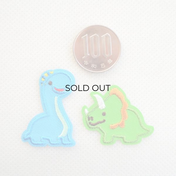 画像2: ワッペン へなちょこZOO プラキオサウルス&トリケラトプス (2)