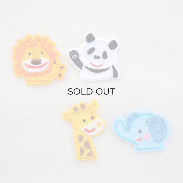 画像6: ワッペン へなちょこZOO ライオン＆パンダ (6)