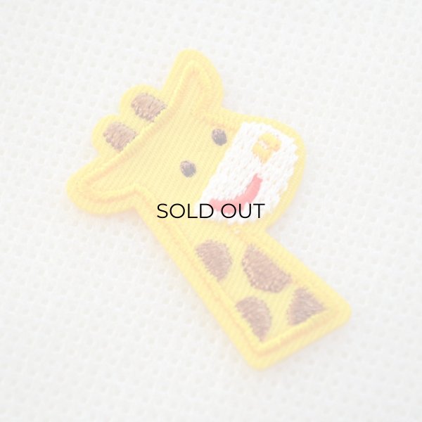 画像3: ワッペン へなちょこZOO キリン＆ゾウさん (3)