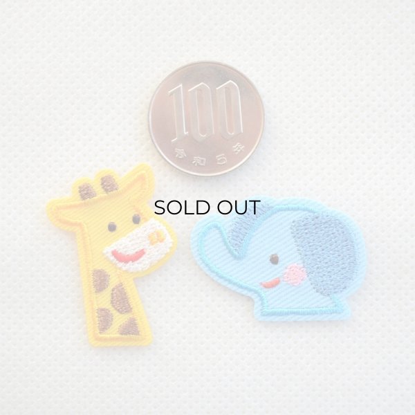 画像2: ワッペン へなちょこZOO キリン＆ゾウさん (2)