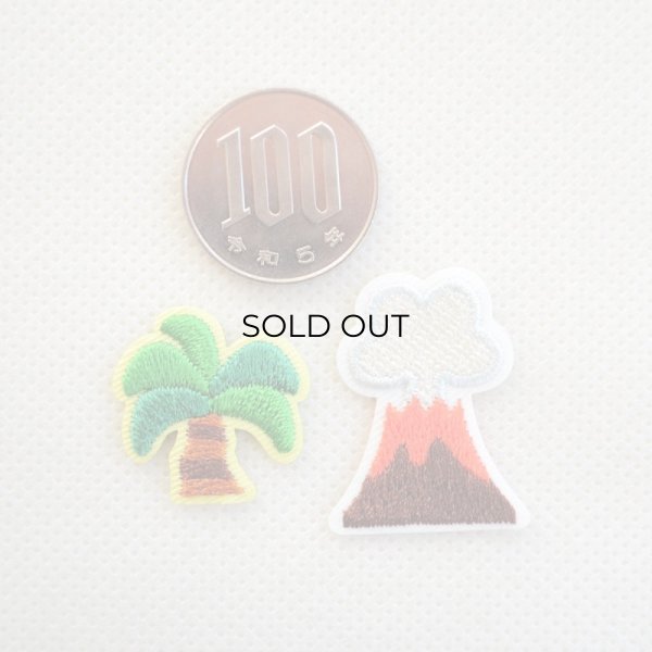 画像2: ワッペン へなちょこZOO 古代木＆火山 (2)