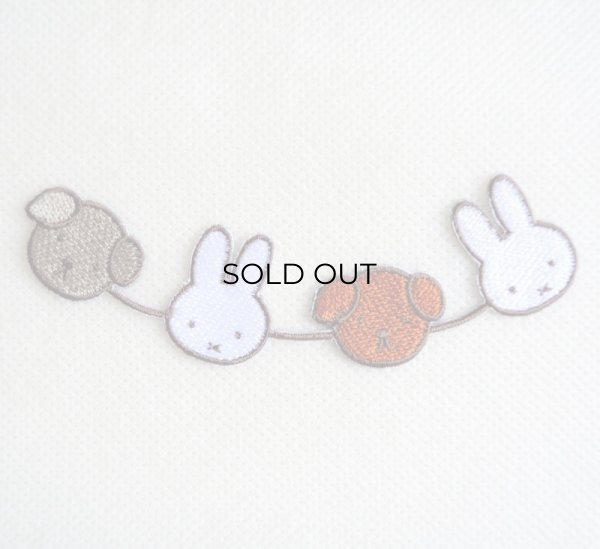 画像1: ラインワッペン ミッフィー&スナッフィー ディックブルーナ (1)