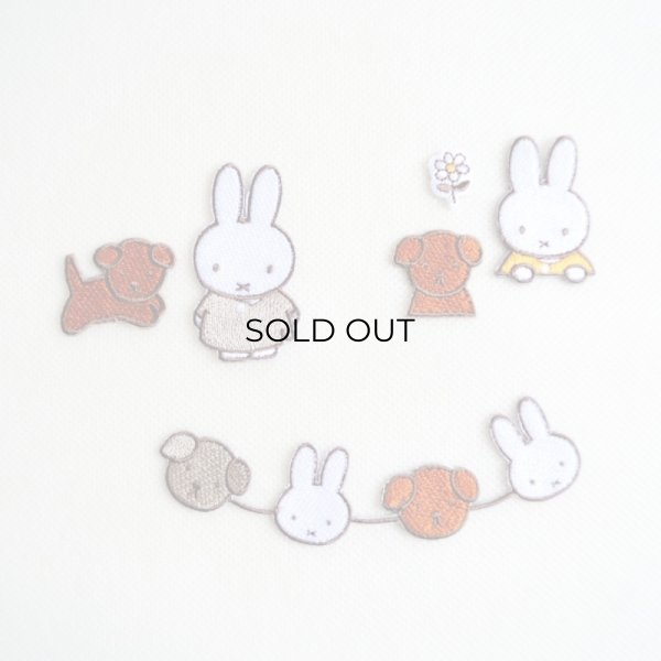 画像5: ラインワッペン ミッフィー&スナッフィー ディックブルーナ (5)