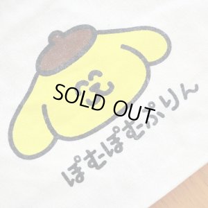 画像3: 巾着袋 ぽむぽむぷりん おえかきさん マチ付き