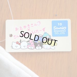 画像5: 巾着袋 ぽむぽむぷりん おえかきさん マチ付き