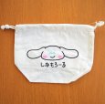 画像2: 巾着袋 しなもろーる おえかきさん マチ付き (2)