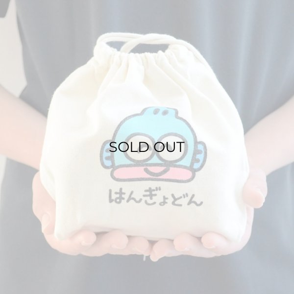 画像1: 巾着袋 はんぎょどん おえかきさん マチ付き (1)