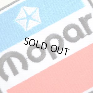 画像2: ワッペン MOPAR モパー