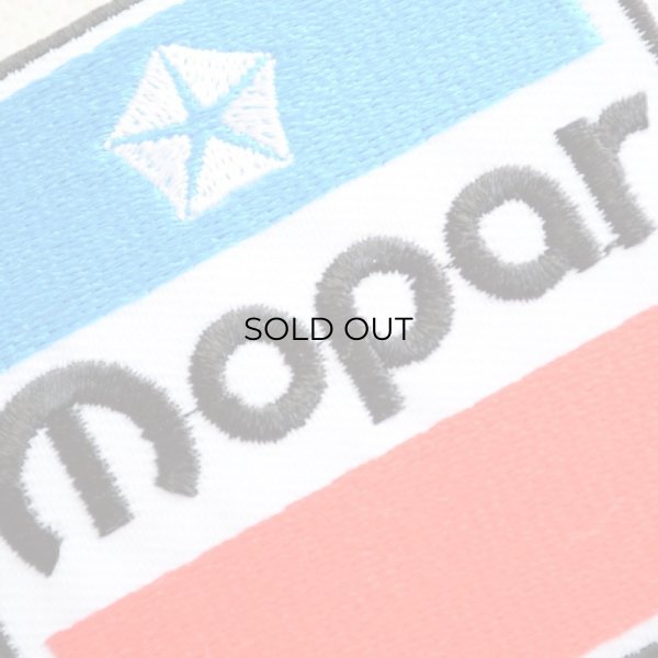 画像2: ワッペン MOPAR モパー (2)