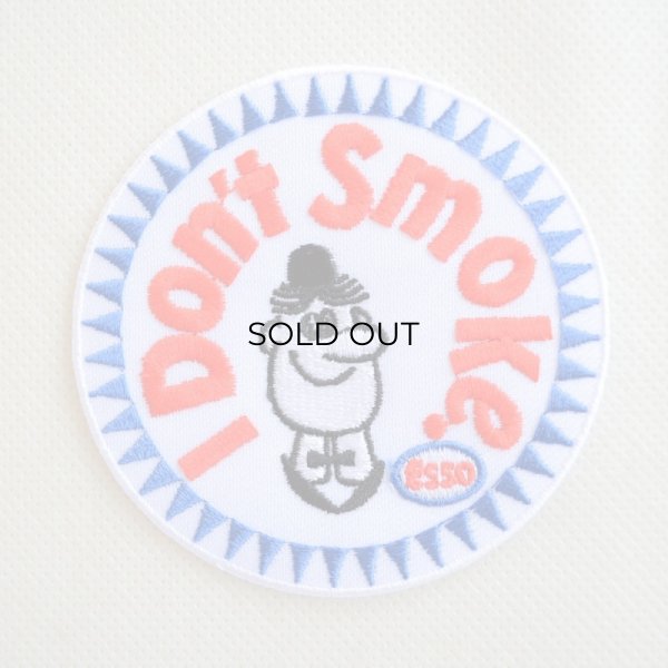 画像1: ワッペン ESSO I DON'T SMOKE (1)