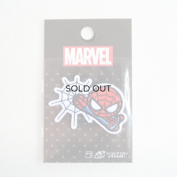 画像3: ワッペン スパイダーマン ジャンプ マーベル (3)