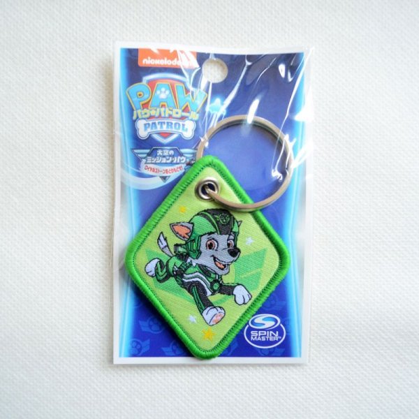 画像5: キーホルダー キーリング パウパトロール ロッキー JET TO THE RESCUE (5)