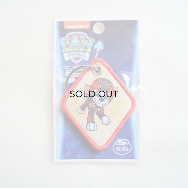 画像5: キーホルダー キーリング パウパトロール マーシャル JET TO THE RESCUE (5)