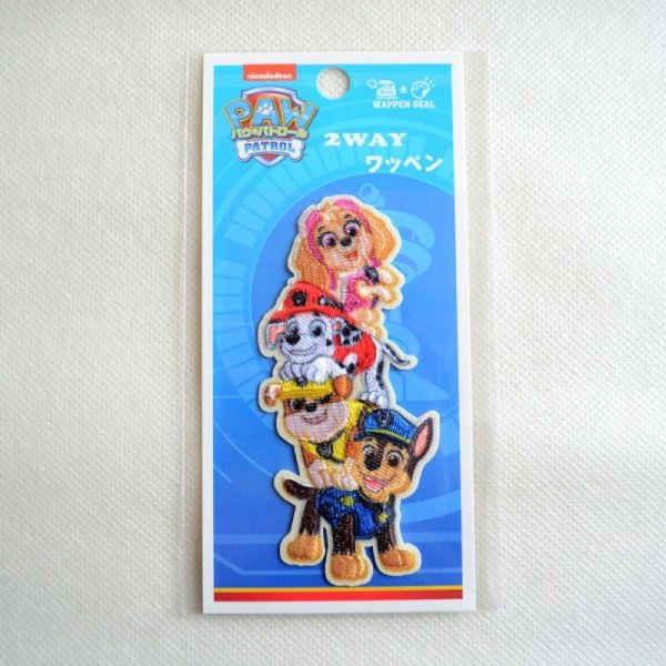 画像3: ワッペン パウパトロール なかま アイロン シール おしゃれ 大人 (3)