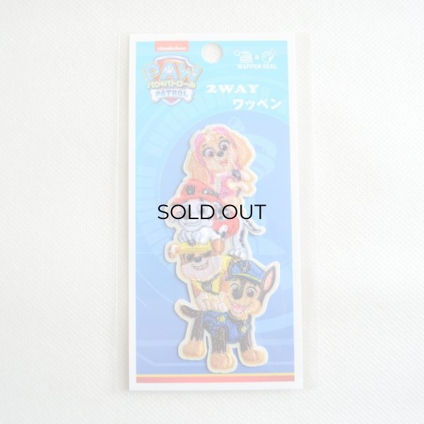 画像3: ワッペン パウパトロール なかま アイロン シール おしゃれ 大人 (3)