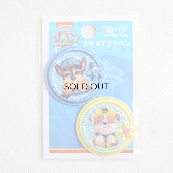 画像3: ワッペン パウパトロール チェイス ＆ ラブル スマイル ミニ アイロン シール おしゃれ 大人 (3)