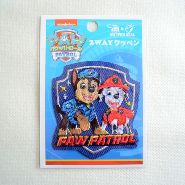 画像3: ワッペン パウパトロール チェイス & マーシャル アイロン シール おしゃれ 大人 (3)