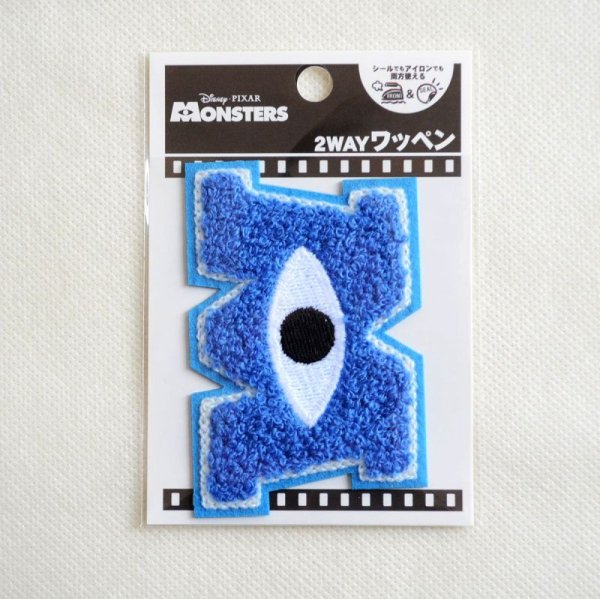 画像3: ワッペン ディズニー モンスターズインク Mマーク サガラ (3)