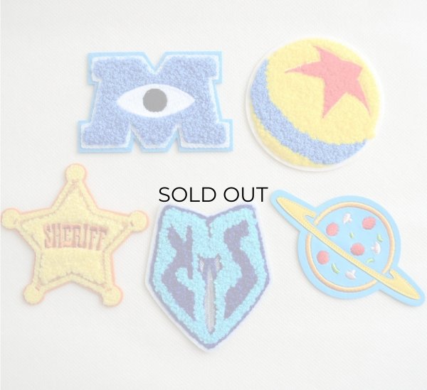 画像4: ワッペン ディズニー トイストーリー ピクサーボール サガラ (4)