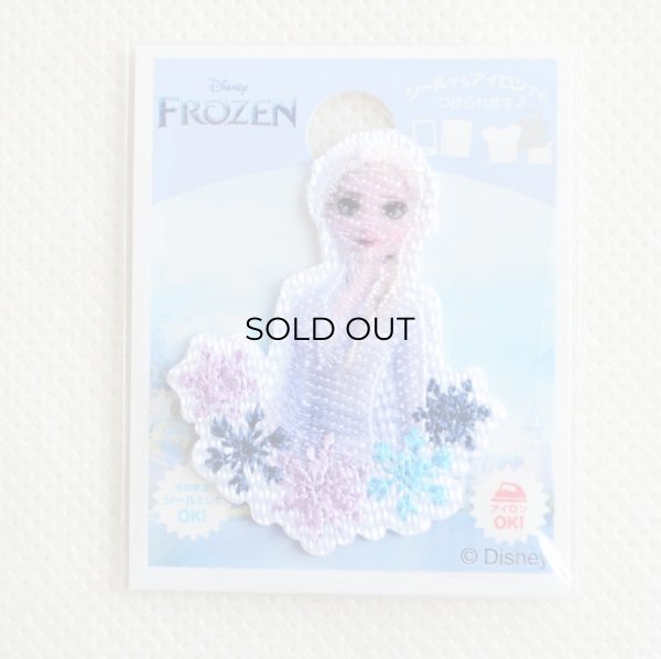 画像3: ワッペン アイロン ディズニー プリンセス アナと雪の女王 エルサ ミニ シール (3)