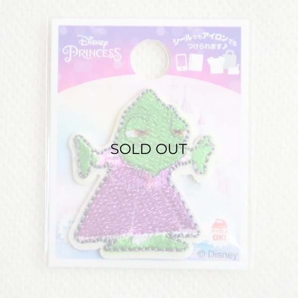 画像3: ワッペン アイロン ディズニー プリンセス 塔の上の ラプンツェル パスカル ミニ シール (3)