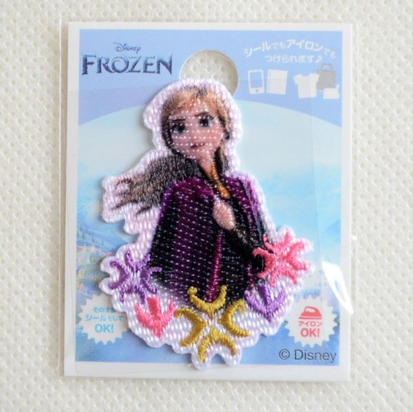 画像3: ワッペン アイロン ディズニー プリンセス アナと雪の女王 アナ ミニ シール (3)