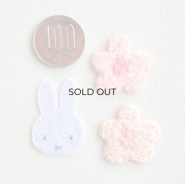 画像2: ワッペン ミッフィー と お花 ディックブルーナ ピンク (2)