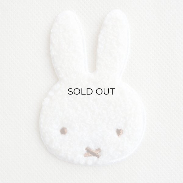 画像1: ワッペン ディックブルーナ ミッフィー フェイス サガラ (1)