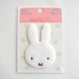 画像3: ワッペン ディックブルーナ ミッフィー フェイス サガラ (3)