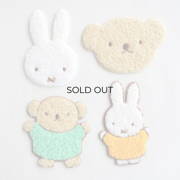 画像4: ワッペン ディックブルーナ ミッフィー フェイス サガラ (4)