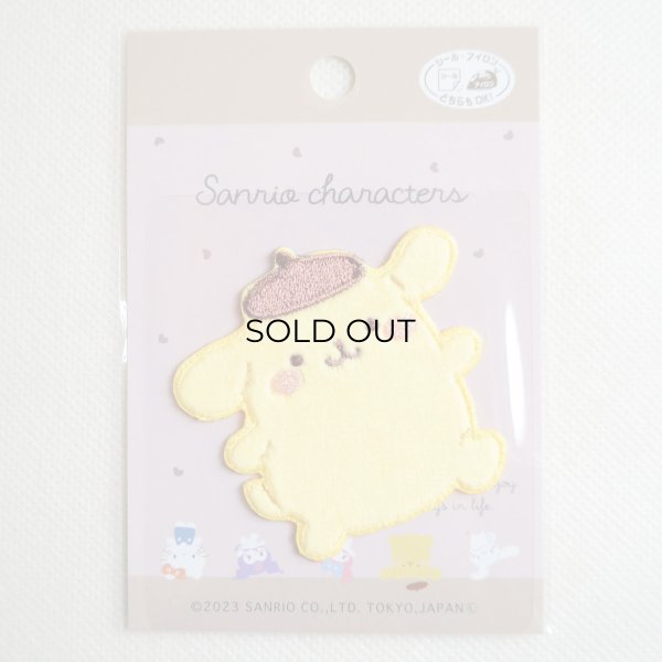 画像3: ワッペン ポムポムプリン サンリオ (3)