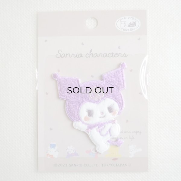 画像3: ワッペン クロミ サンリオ (3)