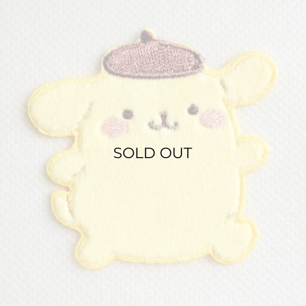 画像1: ワッペン ポムポムプリン サンリオ (1)