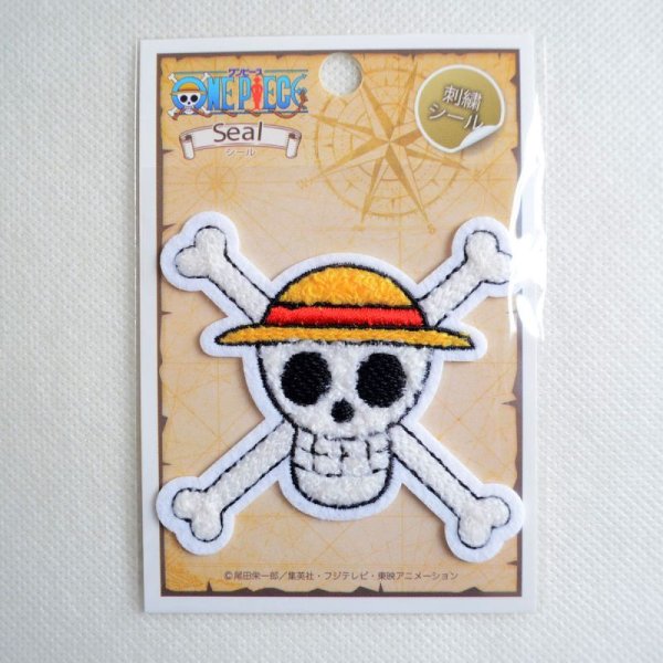 画像3: 刺繍シール ワンピース ONE PIECE ルフィ サガラ  (3)