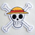 画像1: 刺繍シール ワンピース ONE PIECE ルフィ サガラ  (1)