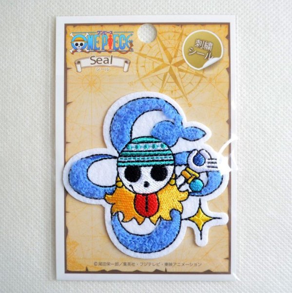 画像3: 刺繍シール ワンピース ONE PIECE ナミ サガラ (3)