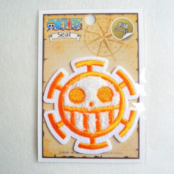 画像3: 刺繍シール ワンピース ONE PIECE ロー サガラ (3)