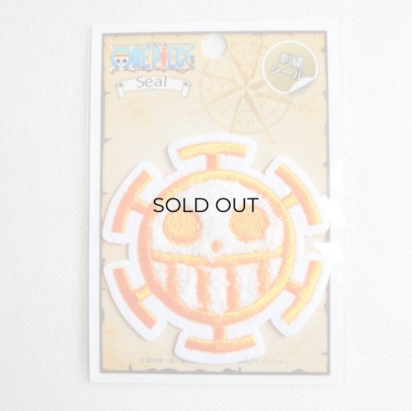 画像3: 刺繍シール ワンピース ONE PIECE ロー サガラ (3)