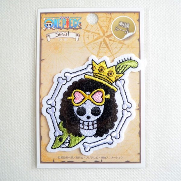 画像3: 刺繍シール ワンピース ONE PIECE ブルック サガラ (3)