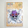 画像3: 刺繍シール ワンピース ONE PIECE ロビン サガラ  (3)