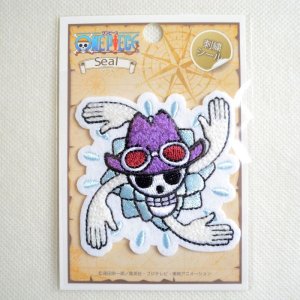 画像3: 刺繍シール ワンピース ONE PIECE ロビン サガラ 