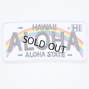 画像1: ワッペン ハワイ HAWAII ALOHA ライセンスプレート